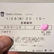 ヒメ日記 2026/01/29 00:02 投稿 吉岡　のぞみ ソープランド蜜 人妻・美熟女専門店