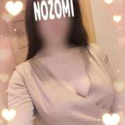 ヒメ日記 2026/02/01 17:52 投稿 吉岡　のぞみ ソープランド蜜 人妻・美熟女専門店