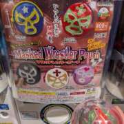 ヒメ日記 2026/02/02 23:52 投稿 吉岡　のぞみ ソープランド蜜 人妻・美熟女専門店