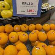 ヒメ日記 2026/02/05 16:32 投稿 吉岡　のぞみ ソープランド蜜 人妻・美熟女専門店