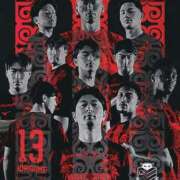 ヒメ日記 2026/02/08 14:03 投稿 吉岡　のぞみ ソープランド蜜 人妻・美熟女専門店