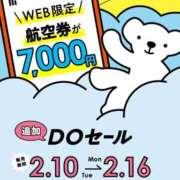 ヒメ日記 2026/02/10 00:02 投稿 吉岡　のぞみ ソープランド蜜 人妻・美熟女専門店