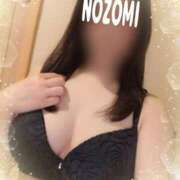 ヒメ日記 2026/02/10 23:36 投稿 吉岡　のぞみ ソープランド蜜 人妻・美熟女専門店