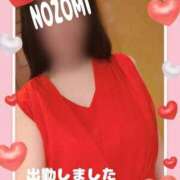 ヒメ日記 2026/02/13 17:44 投稿 吉岡　のぞみ ソープランド蜜 人妻・美熟女専門店