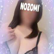 ヒメ日記 2026/02/14 22:12 投稿 吉岡　のぞみ ソープランド蜜 人妻・美熟女専門店