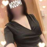 ヒメ日記 2026/02/15 17:42 投稿 吉岡　のぞみ ソープランド蜜 人妻・美熟女専門店