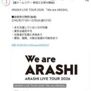 ヒメ日記 2026/02/16 20:42 投稿 吉岡　のぞみ ソープランド蜜 人妻・美熟女専門店