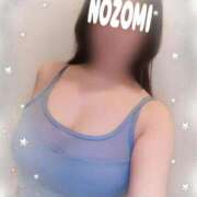 ヒメ日記 2026/02/23 23:12 投稿 吉岡　のぞみ ソープランド蜜 人妻・美熟女専門店