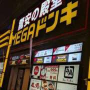 ヒメ日記 2026/02/24 22:52 投稿 吉岡　のぞみ ソープランド蜜 人妻・美熟女専門店