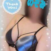 ヒメ日記 2026/02/27 12:22 投稿 吉岡　のぞみ ソープランド蜜 人妻・美熟女専門店