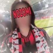 ヒメ日記 2026/02/28 13:18 投稿 吉岡　のぞみ ソープランド蜜 人妻・美熟女専門店