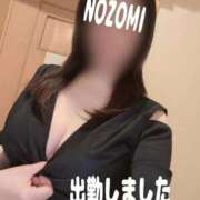 ヒメ日記 2026/03/01 17:22 投稿 吉岡　のぞみ ソープランド蜜 人妻・美熟女専門店