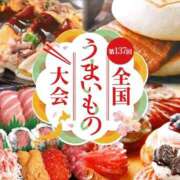 ヒメ日記 2026/03/02 22:56 投稿 吉岡　のぞみ ソープランド蜜 人妻・美熟女専門店