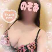 ヒメ日記 2026/03/04 13:12 投稿 吉岡　のぞみ ソープランド蜜 人妻・美熟女専門店