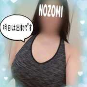 ヒメ日記 2026/03/04 23:12 投稿 吉岡　のぞみ ソープランド蜜 人妻・美熟女専門店