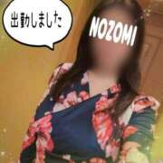 ヒメ日記 2026/03/05 17:22 投稿 吉岡　のぞみ ソープランド蜜 人妻・美熟女専門店