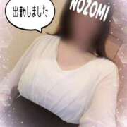 ヒメ日記 2026/03/07 17:52 投稿 吉岡　のぞみ ソープランド蜜 人妻・美熟女専門店