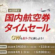 ヒメ日記 2026/03/10 02:32 投稿 吉岡　のぞみ ソープランド蜜 人妻・美熟女専門店