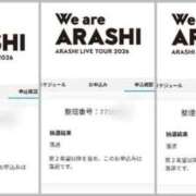 ヒメ日記 2026/03/12 14:32 投稿 吉岡　のぞみ ソープランド蜜 人妻・美熟女専門店