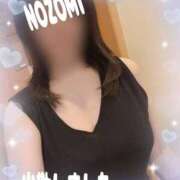 ヒメ日記 2026/03/17 17:14 投稿 吉岡　のぞみ ソープランド蜜 人妻・美熟女専門店