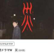 ヒメ日記 2026/03/18 12:23 投稿 吉岡　のぞみ ソープランド蜜 人妻・美熟女専門店