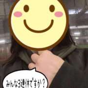 ヒメ日記 2026/03/20 15:22 投稿 吉岡　のぞみ ソープランド蜜 人妻・美熟女専門店