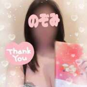 ヒメ日記 2026/03/29 16:52 投稿 吉岡　のぞみ ソープランド蜜 人妻・美熟女専門店