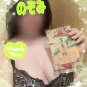 ヒメ日記 2026/04/01 16:12 投稿 吉岡　のぞみ ソープランド蜜 人妻・美熟女専門店