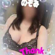ヒメ日記 2026/04/01 16:32 投稿 吉岡　のぞみ ソープランド蜜 人妻・美熟女専門店