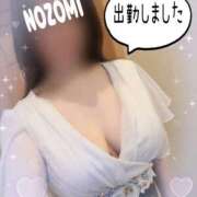 ヒメ日記 2026/04/03 20:52 投稿 吉岡　のぞみ ソープランド蜜 人妻・美熟女専門店