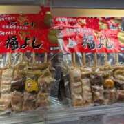 ヒメ日記 2026/04/14 17:12 投稿 吉岡　のぞみ ソープランド蜜 人妻・美熟女専門店
