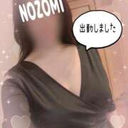ヒメ日記 2026/04/17 17:46 投稿 吉岡　のぞみ ソープランド蜜 人妻・美熟女専門店