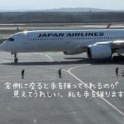 ヒメ日記 2026/04/20 08:14 投稿 吉岡　のぞみ ソープランド蜜 人妻・美熟女専門店