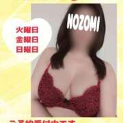 ヒメ日記 2026/05/03 00:12 投稿 吉岡　のぞみ ソープランド蜜 人妻・美熟女専門店