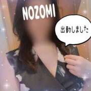 ヒメ日記 2026/05/05 17:05 投稿 吉岡　のぞみ ソープランド蜜 人妻・美熟女専門店