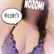 ヒメ日記 2026/05/07 22:52 投稿 吉岡　のぞみ ソープランド蜜 人妻・美熟女専門店