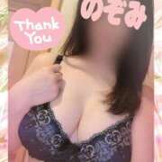 ヒメ日記 2026/05/15 12:43 投稿 吉岡　のぞみ ソープランド蜜 人妻・美熟女専門店