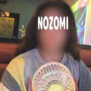 ヒメ日記 2026/05/24 11:25 投稿 吉岡　のぞみ ソープランド蜜 人妻・美熟女専門店