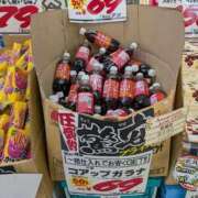 ヒメ日記 2026/05/28 22:52 投稿 吉岡　のぞみ ソープランド蜜 人妻・美熟女専門店
