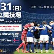 ヒメ日記 2026/05/31 13:36 投稿 吉岡　のぞみ ソープランド蜜 人妻・美熟女専門店