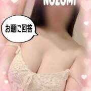 ヒメ日記 2026/06/02 14:32 投稿 吉岡　のぞみ ソープランド蜜 人妻・美熟女専門店