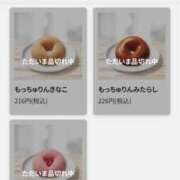 ヒメ日記 2026/06/03 23:22 投稿 吉岡　のぞみ ソープランド蜜 人妻・美熟女専門店