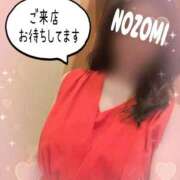 ヒメ日記 2026/06/05 17:12 投稿 吉岡　のぞみ ソープランド蜜 人妻・美熟女専門店