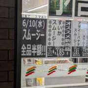 ヒメ日記 2026/06/10 19:33 投稿 吉岡　のぞみ ソープランド蜜 人妻・美熟女専門店
