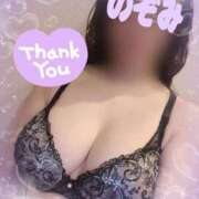 ヒメ日記 2026/06/11 15:02 投稿 吉岡　のぞみ ソープランド蜜 人妻・美熟女専門店