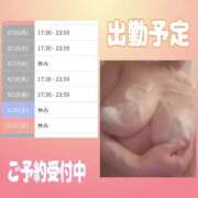 ヒメ日記 2026/06/14 19:32 投稿 吉岡　のぞみ ソープランド蜜 人妻・美熟女専門店