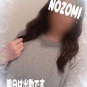 ヒメ日記 2026/06/23 23:22 投稿 吉岡　のぞみ ソープランド蜜 人妻・美熟女専門店