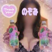 ヒメ日記 2026/06/26 07:42 投稿 吉岡　のぞみ ソープランド蜜 人妻・美熟女専門店