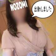 ヒメ日記 2026/06/30 17:12 投稿 吉岡　のぞみ ソープランド蜜 人妻・美熟女専門店