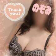 ヒメ日記 2026/07/13 15:52 投稿 吉岡　のぞみ ソープランド蜜 人妻・美熟女専門店